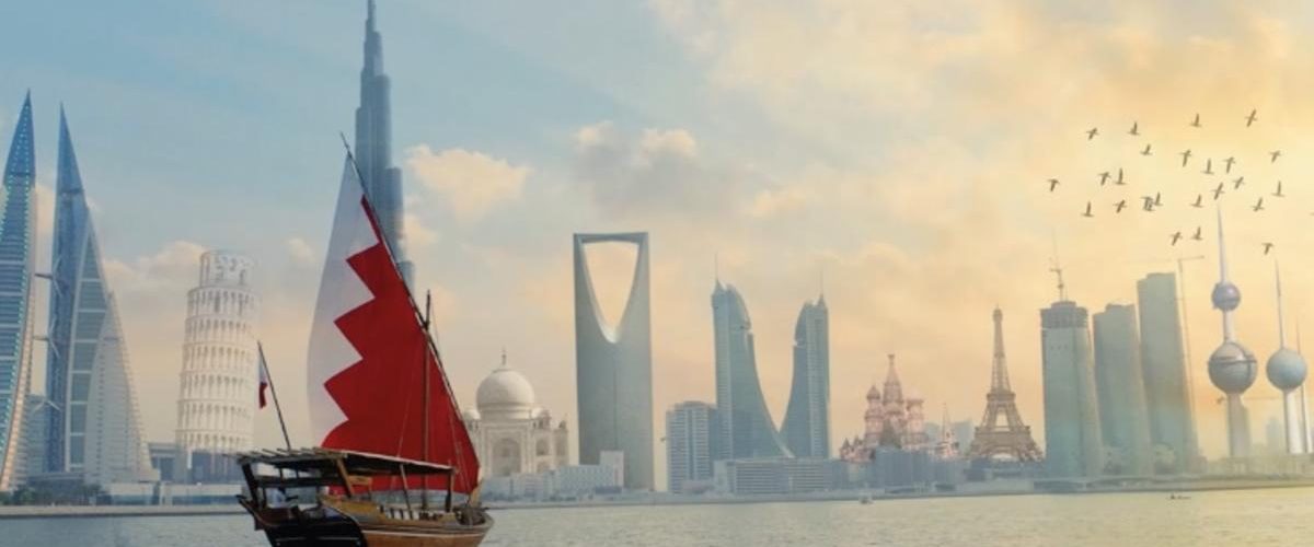The Search for Private Schools in Bahrain - WeTeach