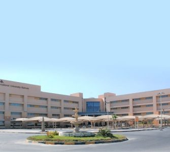 AMA International University of Bahrain is the Top Ranking University- WeTeach