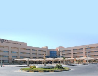AMA International University of Bahrain is the Top Ranking University- WeTeach