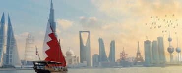 The Search for Private Schools in Bahrain - WeTeach